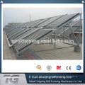 41 * 41 e 41 * 21 bobina de suporte solar fotovoltaico formando linha de produção feita em Hebei